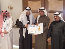 الجمعية السعودية للتربية الخاصة"جستر" تمنح العضوية الفخرية لمعالي مدير الجامعة