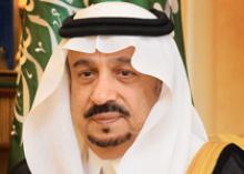 Prince Faisal bin Bandar bin Abdul Aziz Al Saud