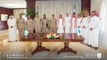 King Saud University signed MoU with The General Directorate for Health Services at The Ministry of Defense 