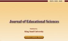 The Journal of Educational Studies publishes a SPECIAL ISSUE 30 (3), 2018: Educational Governance According to the Kingdom's 2030 Vision