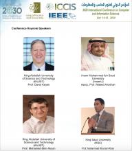 Prof. Khurram Delivers Keynote Speech at the IEEE International Conference on Computer and Information Sciences