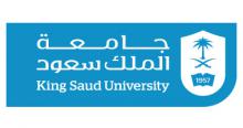 شعار جامعة الملك سعود