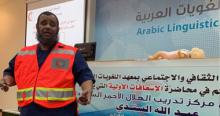 المدرب عبد الله السندي من مركز التدريب بهيئة الهلال الأحمر السعودي