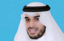 وكيل المعهد للشؤون الإكاديمية الدكتور محمود بن عبدالله المحمود