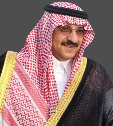 صاحب السمو الملكي الأمير محمد بن نايف بن عبدالعزيز