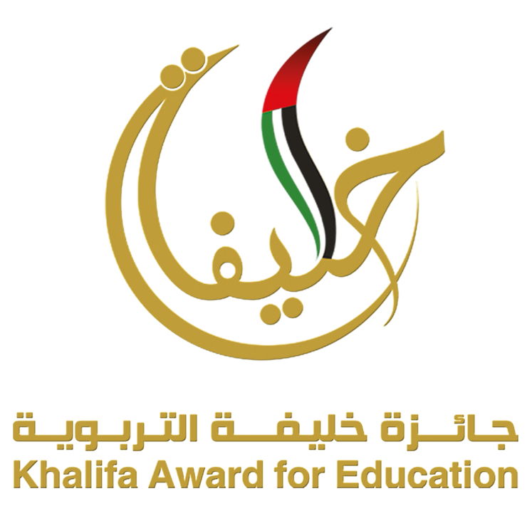 مركز التميز في التعلم و التعليم يحصل على جائزة خليفة التربوية على مستوى الوطن العربي الاخبارية