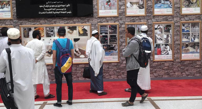     زيارة طلاب معهد اللغويات العربية لمعرض مكافحة المخدرات بالرياض 