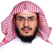 Further, Dr. Al-Shehri also said that the conference is accompanied by ... - abdulrahman-al-shehri-quranic-chair