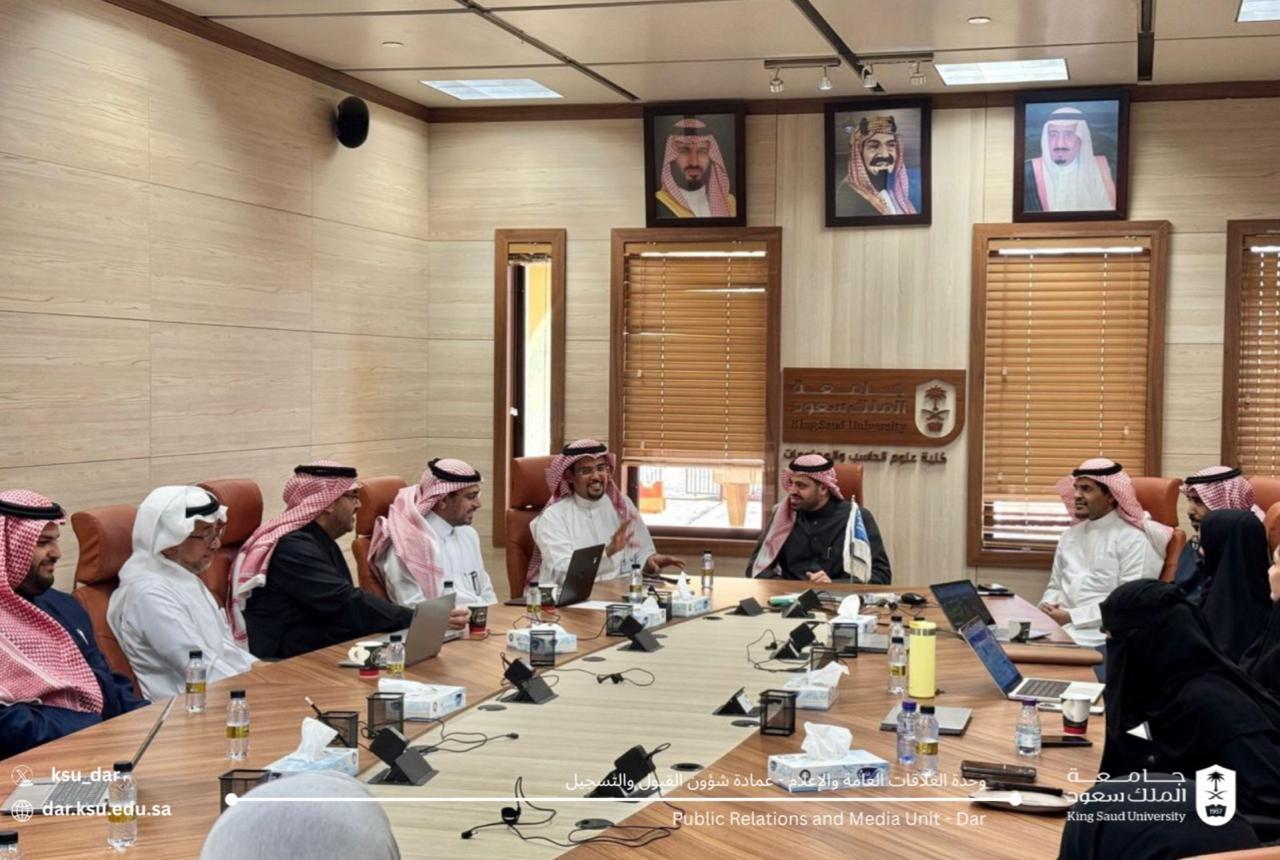 لقاءات العميد مع الكليات