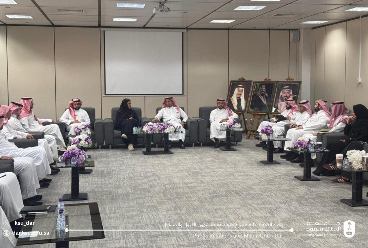 زيارة مجالس الكليات