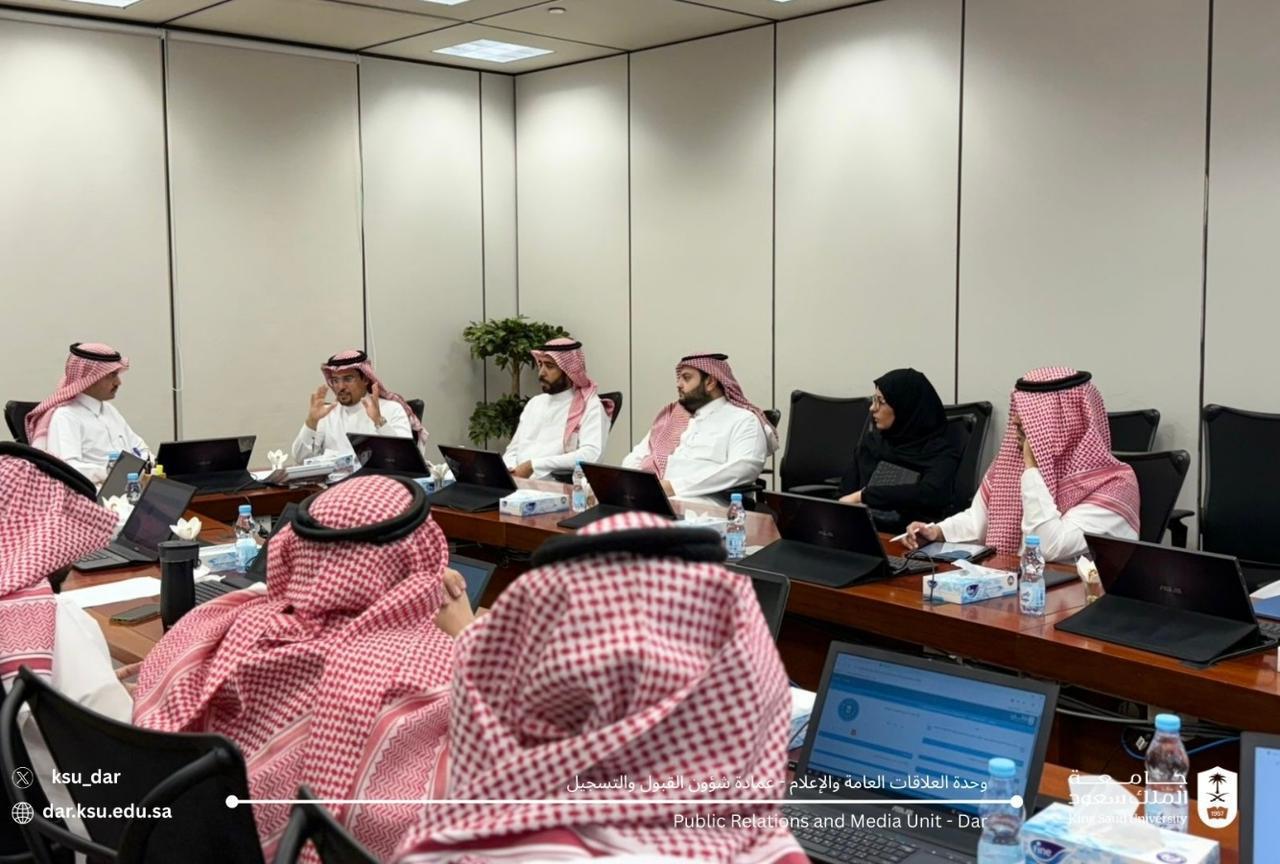 زيارة مجالس الكليات