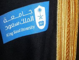 مشالح وعباءات التخرج