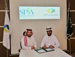 Saudi Physical Therapy Association & National Center for Complementary and Alternative Medicine Sign a MoU