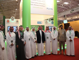 PSATRI Participates in AFED