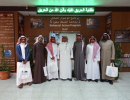 A DELEGATION FROM MAJMAH UNIVERSITY PAYS A VISIT TO THE PROGRAM