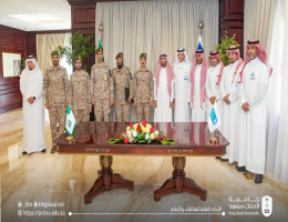 King Saud University signed MoU with The General Directorate for Health Services at The Ministry of Defense 