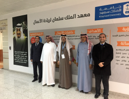 UAP and king Salman institute for Entrepreneurship discusses potential agreement