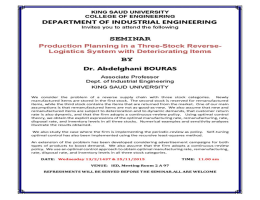 Industrial Engineering department invites you to attend a seminar
