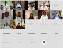 الاجتماع الثامن (8) لعمداء كليات إدارة الأعمال  بجامعات دول مجلس التعاون لدول الخليج العربية  تحت شعار  تأثير جائحة كورونا على كليات العلوم الإدارية