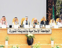 سعادة المشرف على كرسي السيرة النبوية يشارك في المؤتمر العالمي الأول  ببحث عن جهود المملكة العربية السعودية في نصرة الرسول صلى الله عليه وسلم