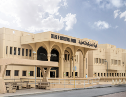 كلية العمارة والتخطيط