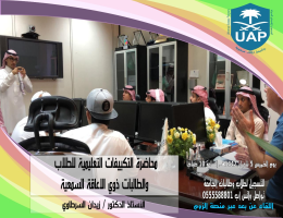 نص الإعلان