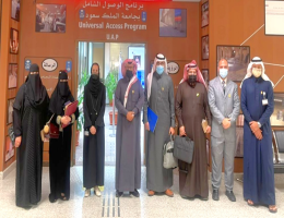 صورة جماعية