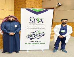 إختتام مبادرة :الأمراض المزمنة طرق الوقاية والعلاج"