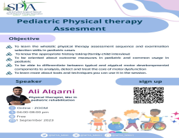 تقييم حالات الأطفال في العلاج الطبيعي