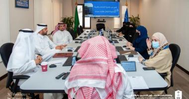 نائب رئيس الجامعة للشؤون التعليمية والأكاديمية  يترأس اجتماع اللجنة الدائمة لتنظيم مواقع الكليات