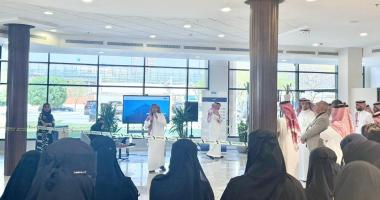 معهد الملك عبدالله يختتم حملة "نُدرك" التوعوية بإدارة المخاطر المؤسسية