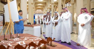 كلية طب الأسنان تحتفي بيوم التأسيس السعودي بمعرض تعريفي لمسيرة الدولة السعودية 