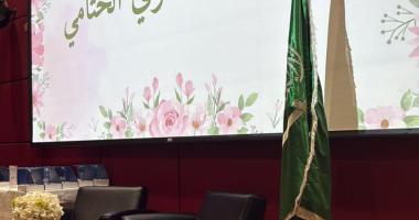 برعاية سعادة وكيلة كلية العلوم الإنسانية والاجتماعية الدكتورة مريم اللحيدان، أقامت كلية العلوم الإنسانية والاجتماعية الحفل الختامي السنوي لتكريم المتقاعدات والموظفات المتميزات، في أجواء احتفالية سادها التقدير والعرفان لجهودهن وعطائهن خلال مسيرتهن العملية.