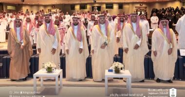 نائب رئيس الجامعة للدراسات العليا والبحث العلمي يحضر مؤتمر «الجوانب القانونية للحوكمة في المملكة:…