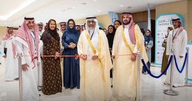 نائب رئيس الجامعة للدراسات العليا والبحث العلمي يفتتح المؤتمر السنوي للجمعية السعودية للتعزيز…