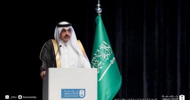 نائب رئيس الجامعة للدراسات العليا والبحث العلمي يحضر لقاء سمو رئيس مجلس إدارة الجامعة 