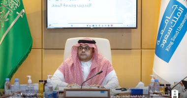 برئاسة سعادة رئيس الجامعة المكلّف.. المعهد يعقد اجتماعه الرابع للعام المالي 2025م