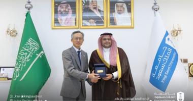 نائب رئيس الجامعة للدراسات العليا والبحث العلمي يشارك في استقبال سفير اليابان لدى المملكة