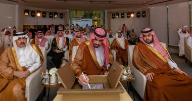 جامعة الملك سعود تنفذ مشروع ذاكرة الرياض لتوثيق تاريخ العاصمة ومنجزاتها العمرانية