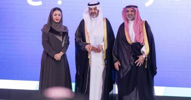 سعادة عميد المعهد... يتسلّم تكريم جامعة الملك سعود في ختام مشروع التلمذة المهنية السياحية