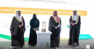 نيابة عن سعادة رئيس الجامعة المكلف.. نائب الرئيس للدراسات العليا والبحث العلمي يحضر حفل تكريم…