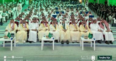 نائب رئيس الجامعة للدراسات العليا والبحث العلمي يشارك في حفل احتفاء جامعة الملك سعود بذكرى اليوم…