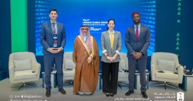 نائب رئيس الجامعة للدراسات العليا والبحث العلمي يشارك في منتدى اليونسكو العالمي لأخلاقيات الذكاء…