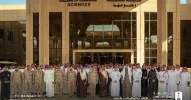 جامعة الملك سعود تحتفي بتخريج منسوبي وزارة الدفاع في برنامج اللغة الإنجليزية