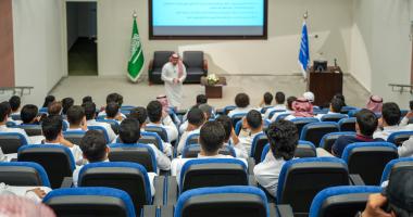 اللقاء التعريفي للطلاب المستجدين 2026