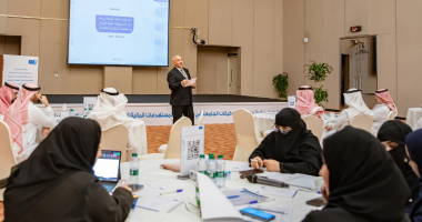 ختام مبادرة ورش عمل لتأهيل ودعم القيادات الأكاديمية في بناء وإدارة المستهدفات المالية