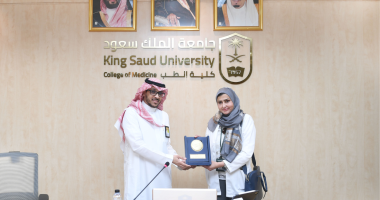 عميد كلية الطب يكرّم الدكتورة نهى الصالح لفوزها بذهبية جنيف للابتكار