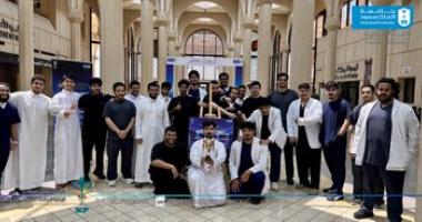 ختام البطولة 