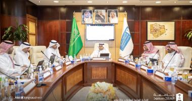 مجلس إدارة المعهد يعقد اجتماعه الثاني للعام المالي 2026م