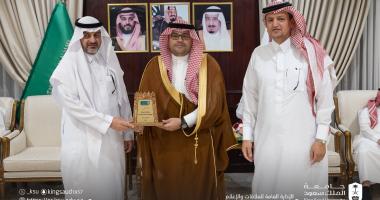 جامعة الملك سعود تُكرّم المتميزين في مبادرة "طوّر جامعتك"
